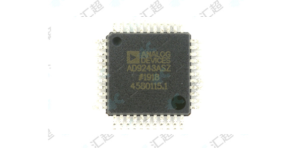 AD9243ASZRL-芭乐APP旧版本下载入口软件电子-正 副本