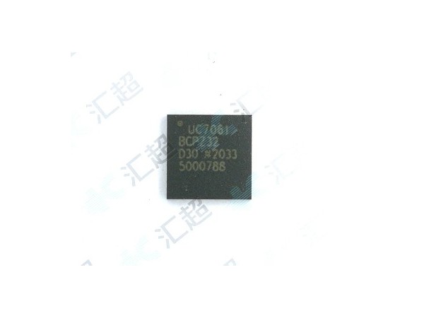 ADUC7061BCPZ32-微控制器-芭乐APP下载网址进入IOS